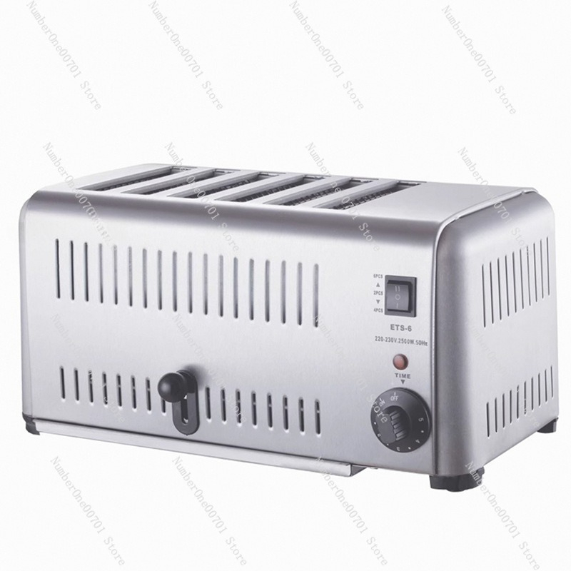 Breakfast Sandwich Press - Commercial toaster, toaster, hot-pressed toast maker,