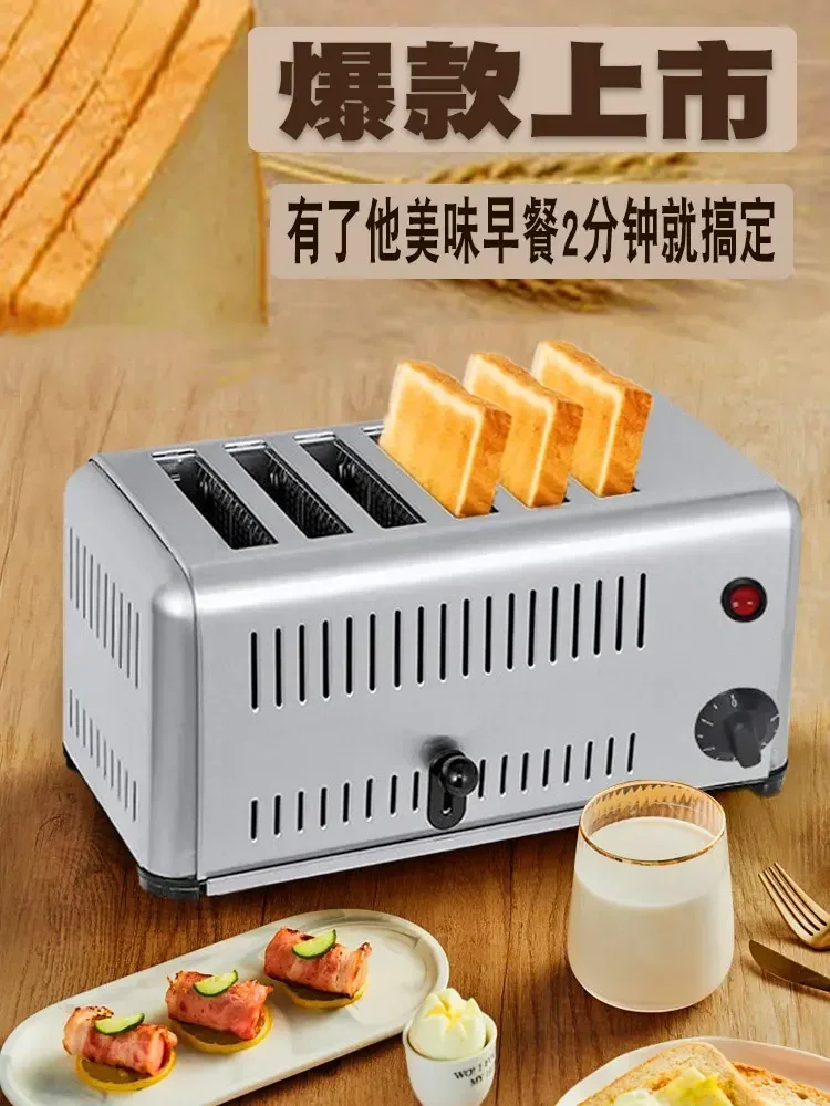 Hot Sale Pieces 6 Pieces Hot P - Breakfast Sandwich Press ulasan dan harga
