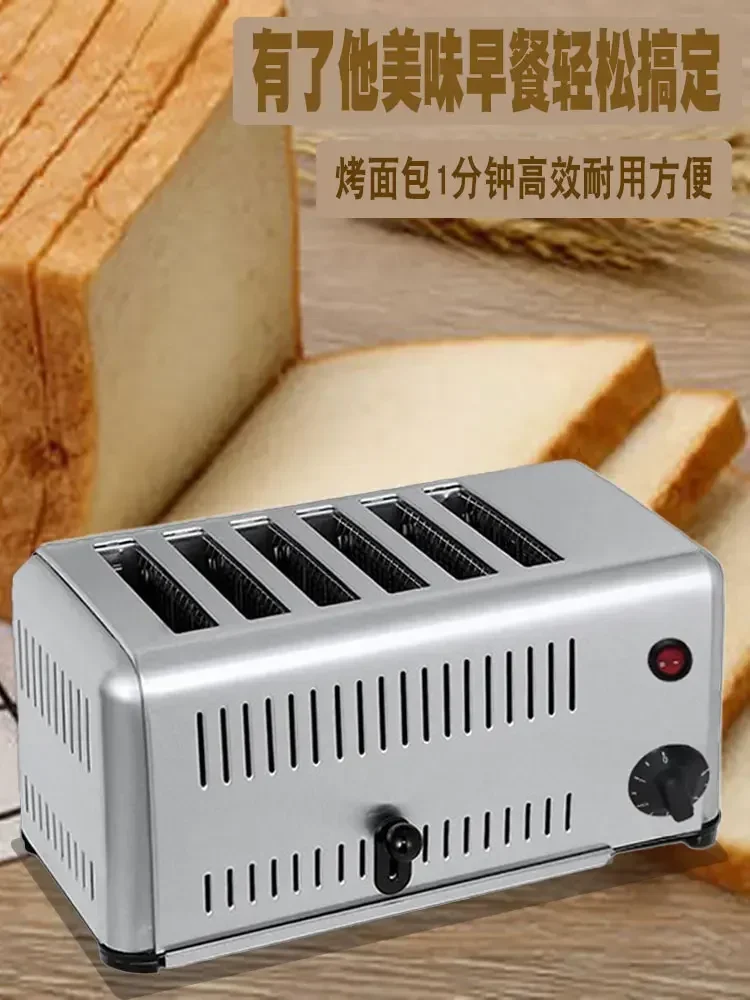 Hot Sale Pieces 6 Pieces Hot P - Breakfast Sandwich Press ulasan dan harga