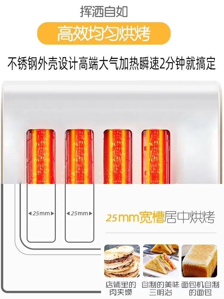 Hot Sale Pieces 6 Pieces Hot P - Breakfast Sandwich Press ulasan dan harga