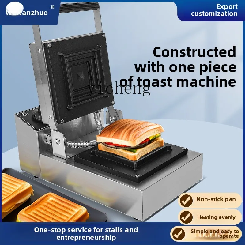 TQH Hot Press Sandwich Machine - Breakfast Sandwich Press ulasan dan harga