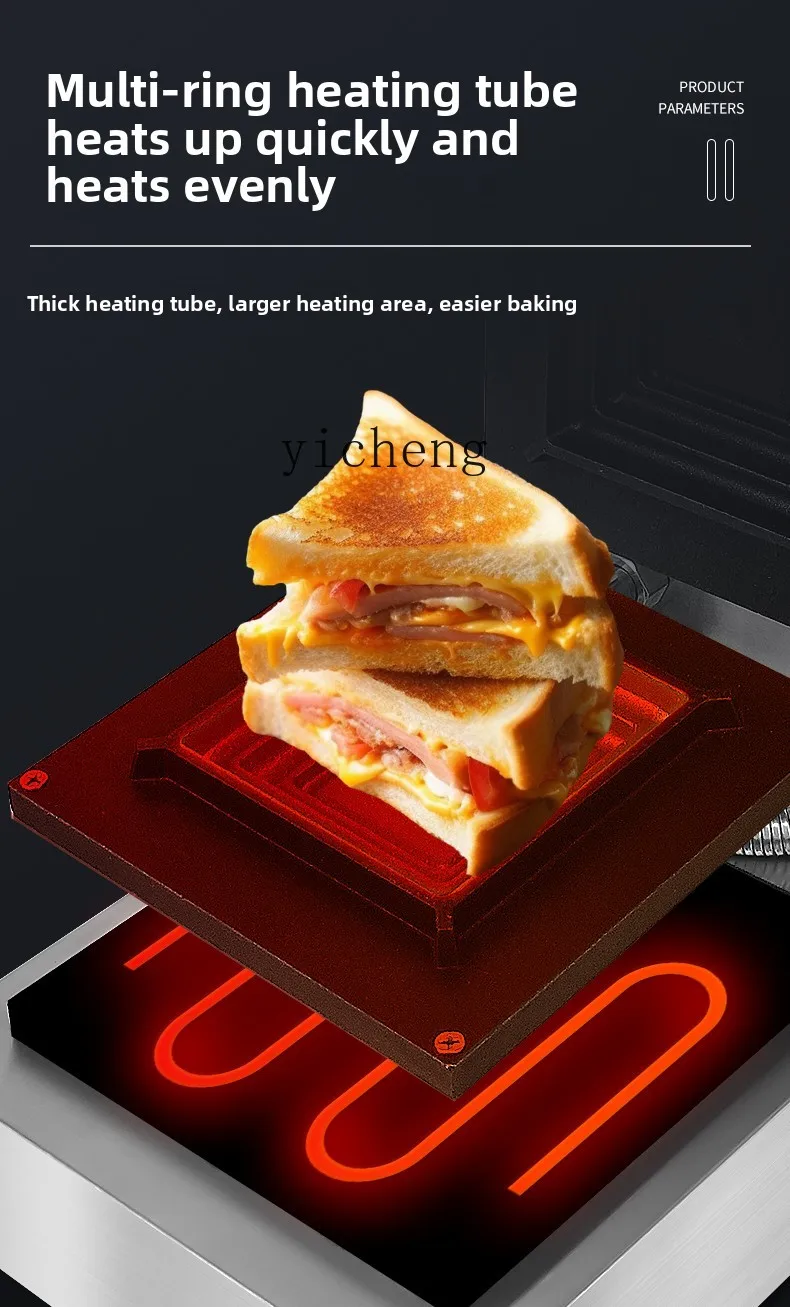 TQH Hot Press Sandwich Machine - Breakfast Sandwich Press ulasan dan harga