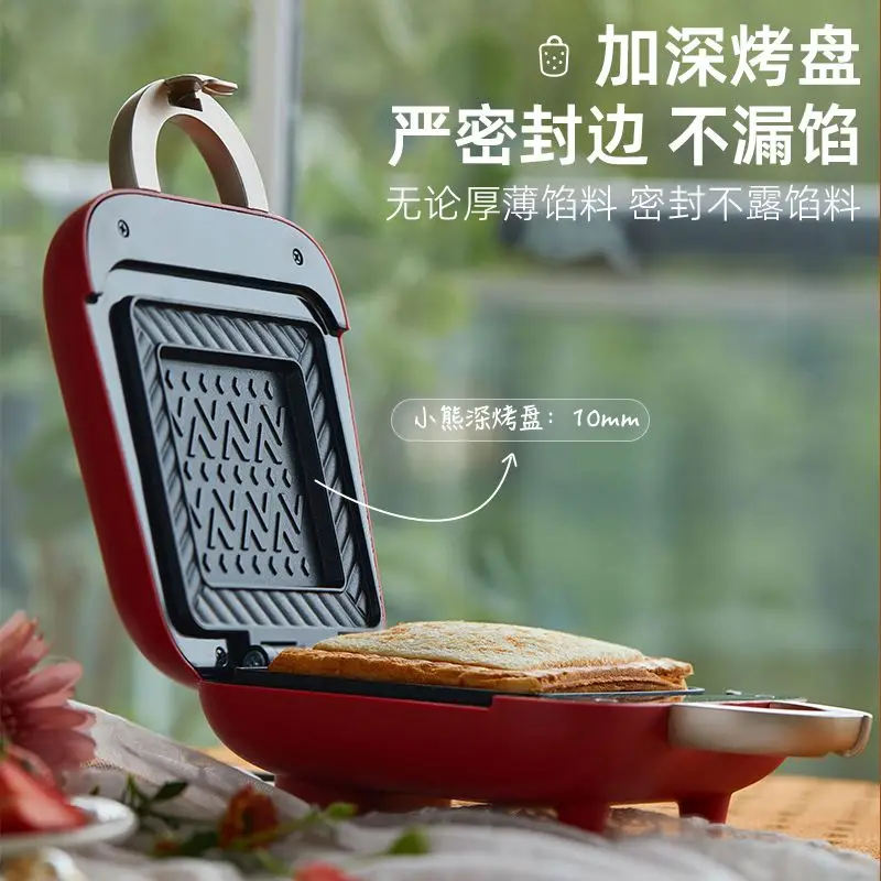 Bear new Sandwich Breakfast Ma - Breakfast Sandwich Press ulasan dan harga