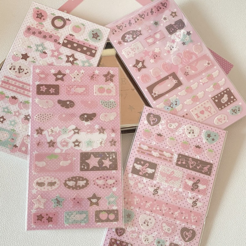Korean Style Pink Brown Music  - Strawberry Huller ulasan dan harga