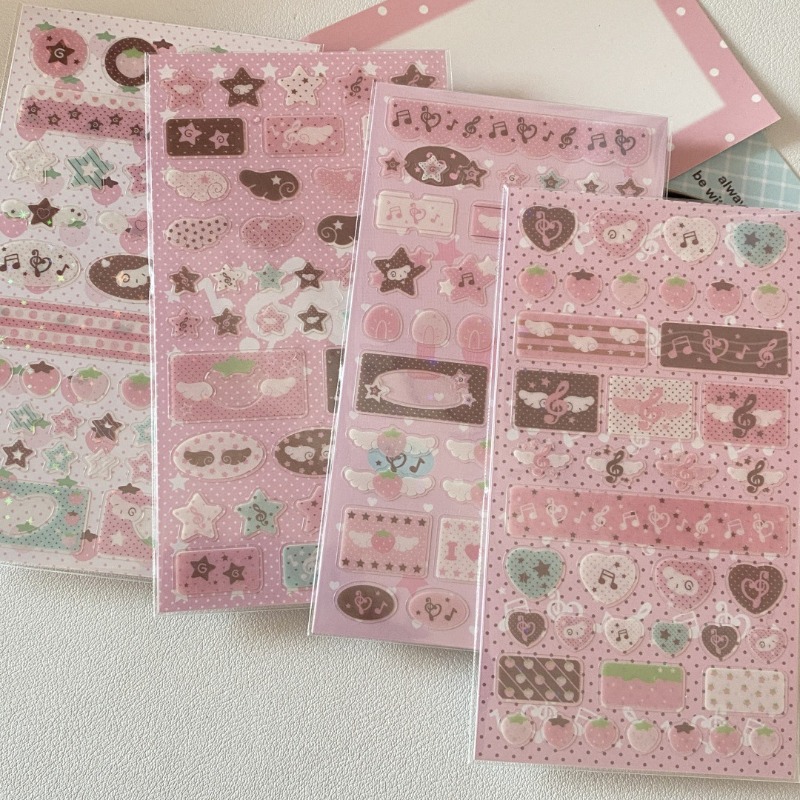 Korean Style Pink Brown Music  - Strawberry Huller ulasan dan harga