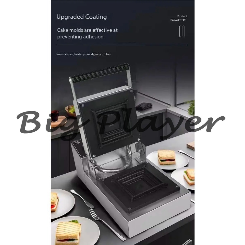 Hot Press Sandwich Machine, Co - Breakfast Sandwich Press ulasan dan harga