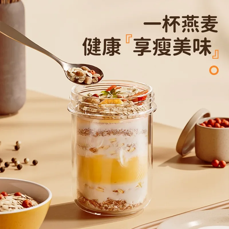 430ML New Breakfast Cups Oatme - Meal Prep Chia Pudding ulasan dan harga
