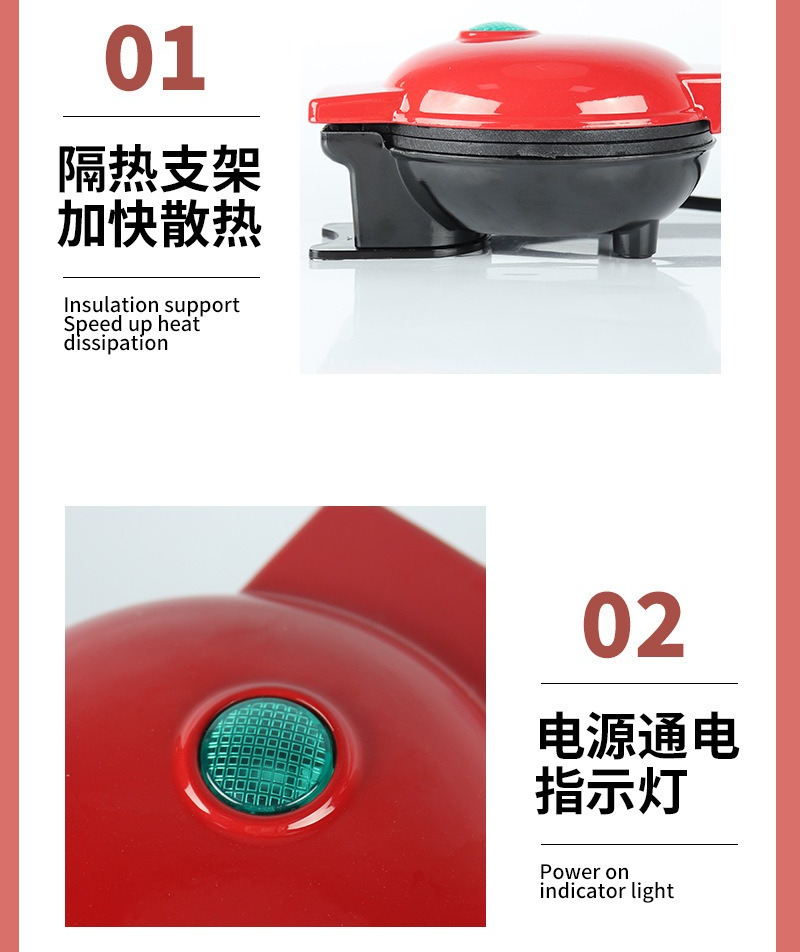 Multi Functional Mini Heart-sh - Breakfast Sandwich Press ulasan dan harga
