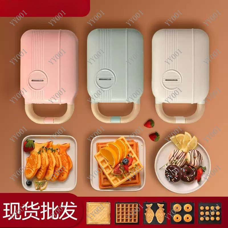 Mini Electric Sandwich Maker M - Breakfast Sandwich Press ulasan dan harga