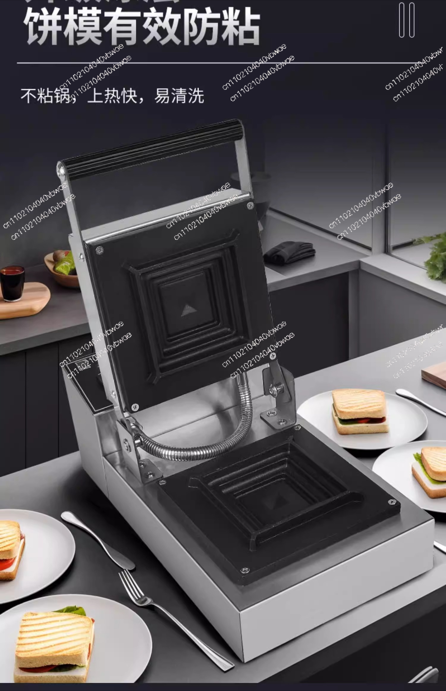 Hot-pressed sandwich maker, to - Breakfast Sandwich Press ulasan dan harga